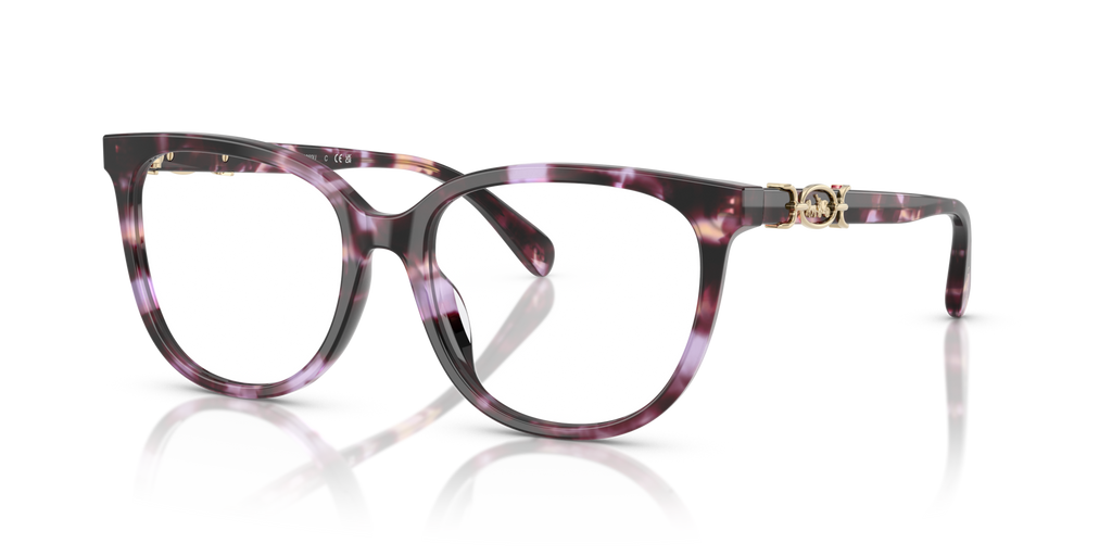 Coach HC6260U Square Eyeglasses - Purple Tortoise