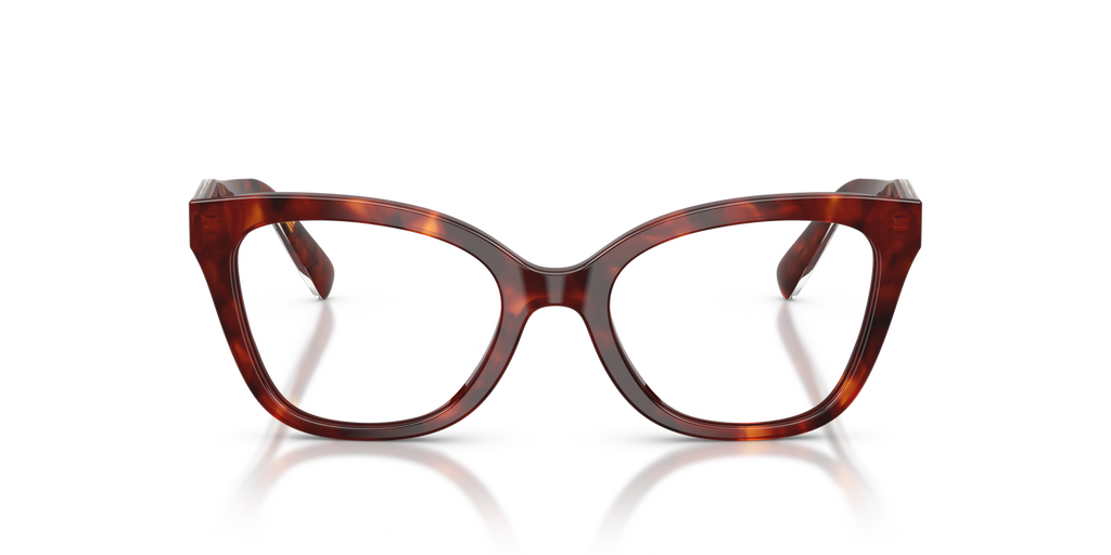 Coach HC6290U Butterfly Eyeglasses - Walnut Tortoise